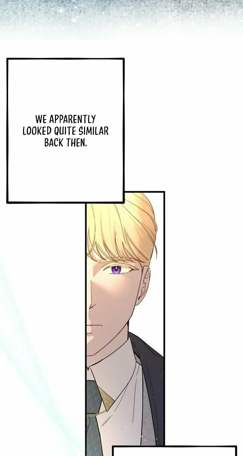 Shadow Princess Chapter 2 page 75 - 