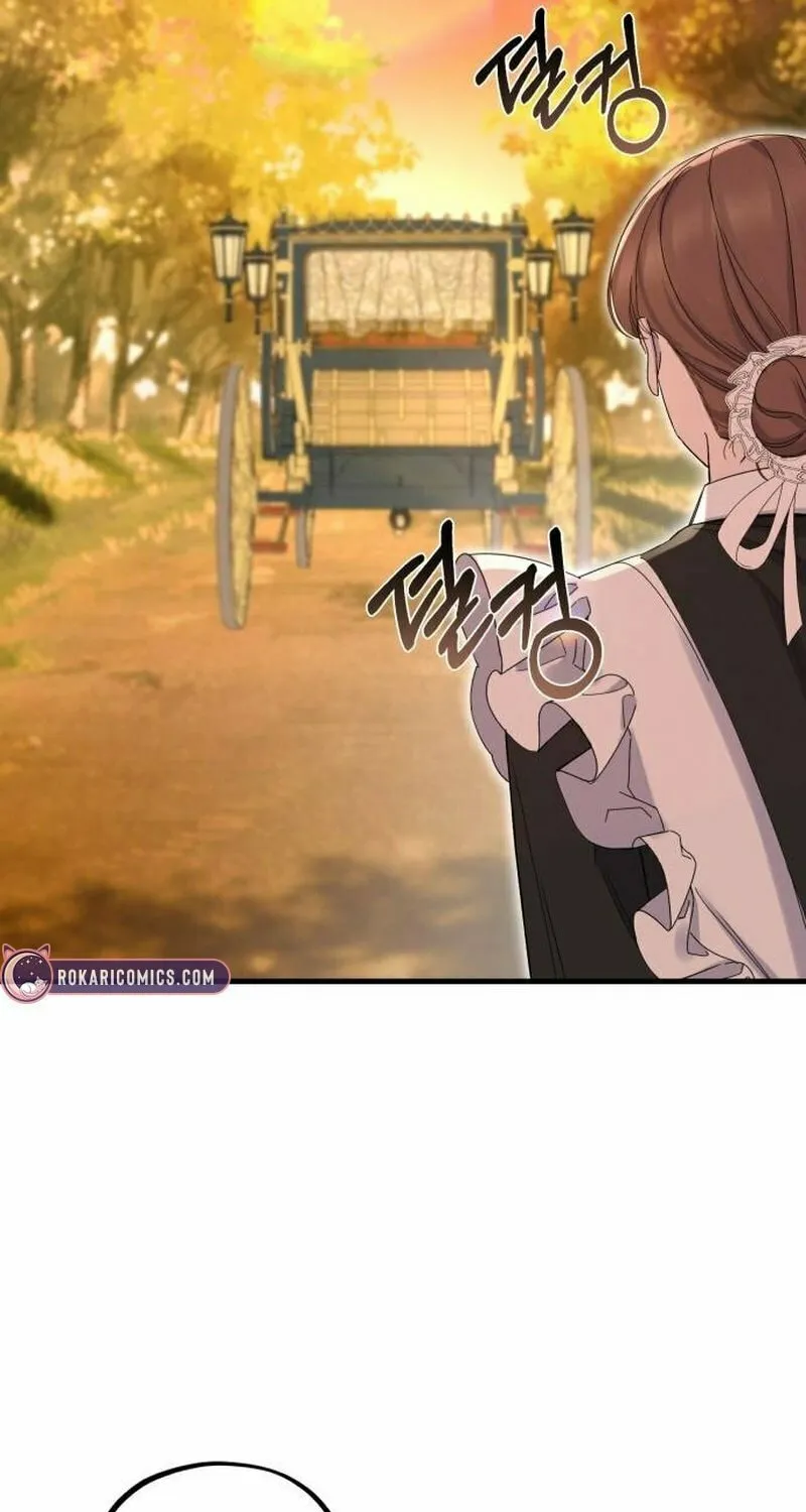 Shadow Princess Chapter 2 page 83 - 