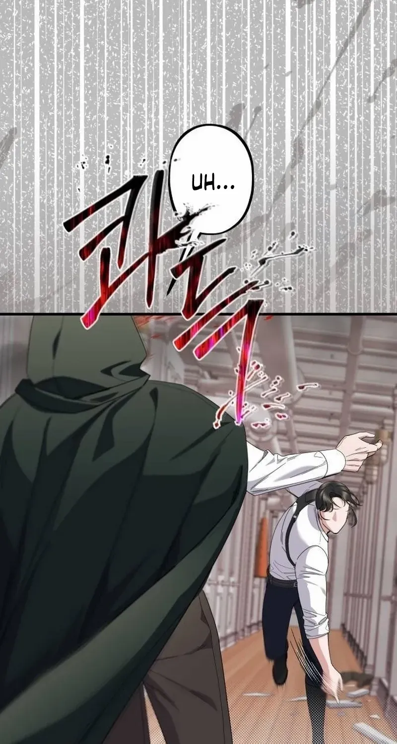 Shadow Princess Chapter 20 page 23 - 