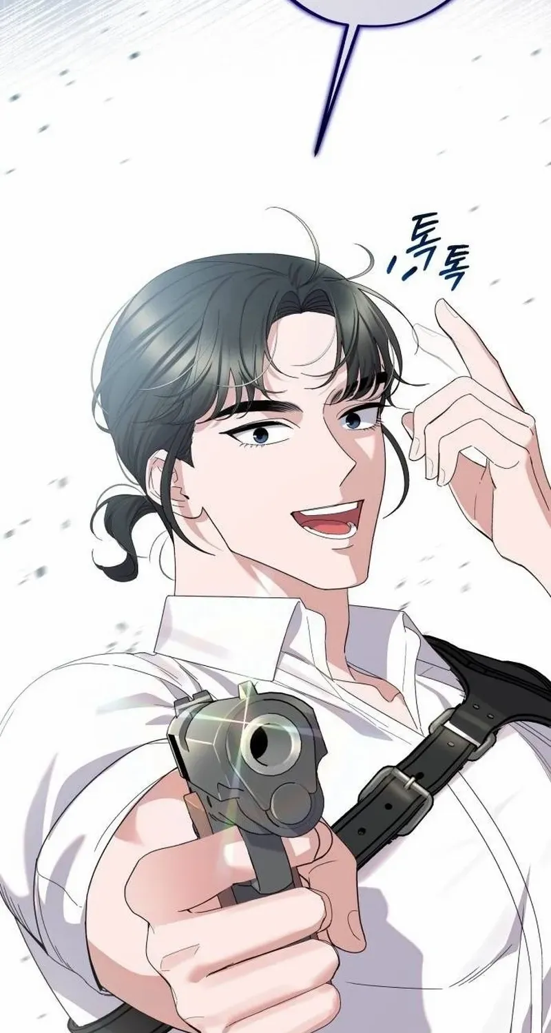 Shadow Princess Chapter 20 page 39 - 