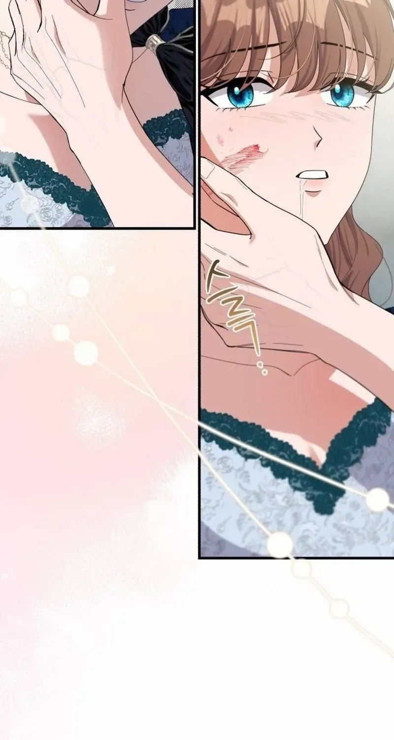 Shadow Princess Chapter 20 page 45 - 