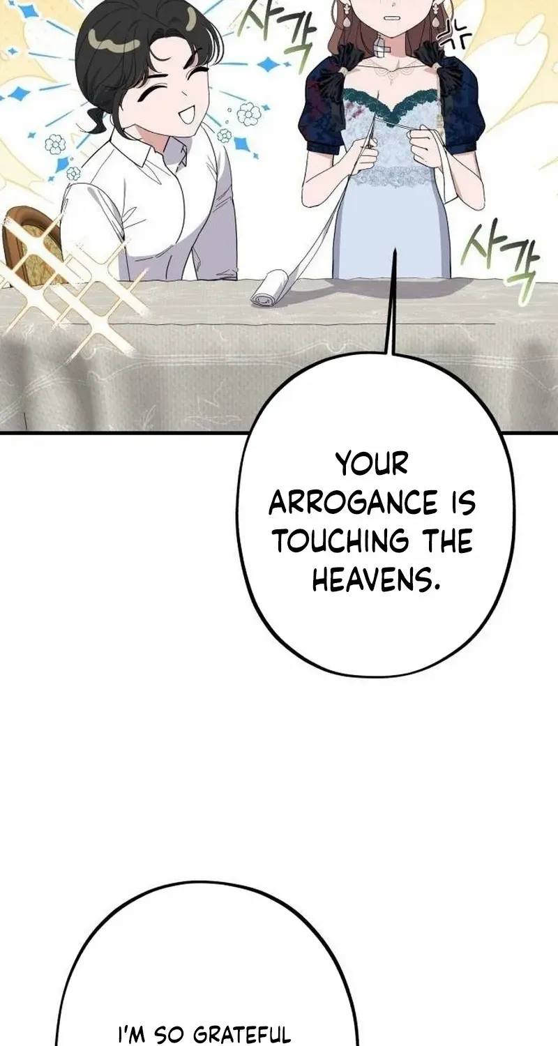 Shadow Princess Chapter 20 page 77 - 
