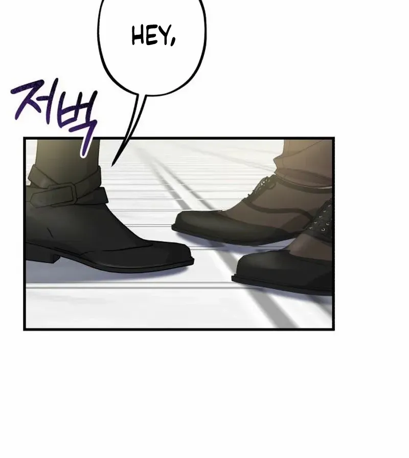 Shadow Princess Chapter 21 page 88 - 