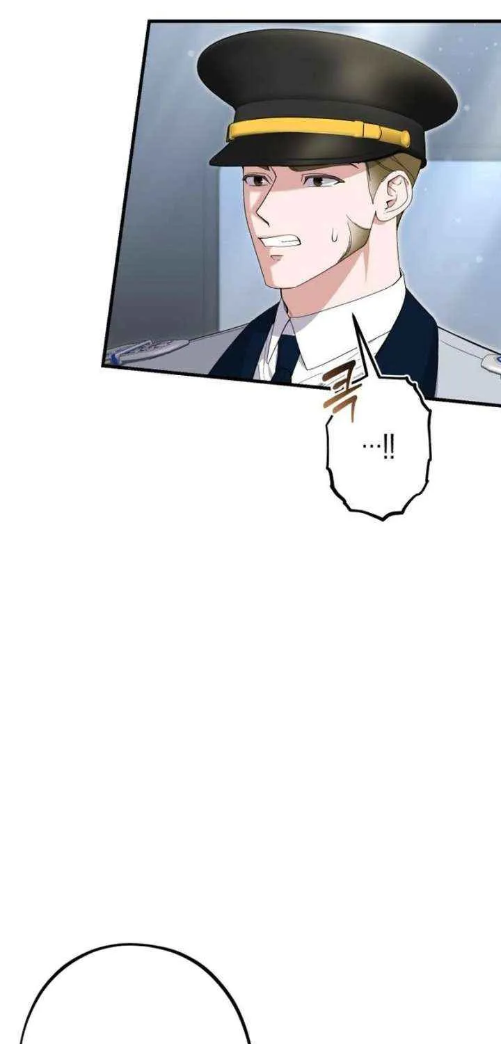 Shadow Princess Chapter 22 page 13 - 