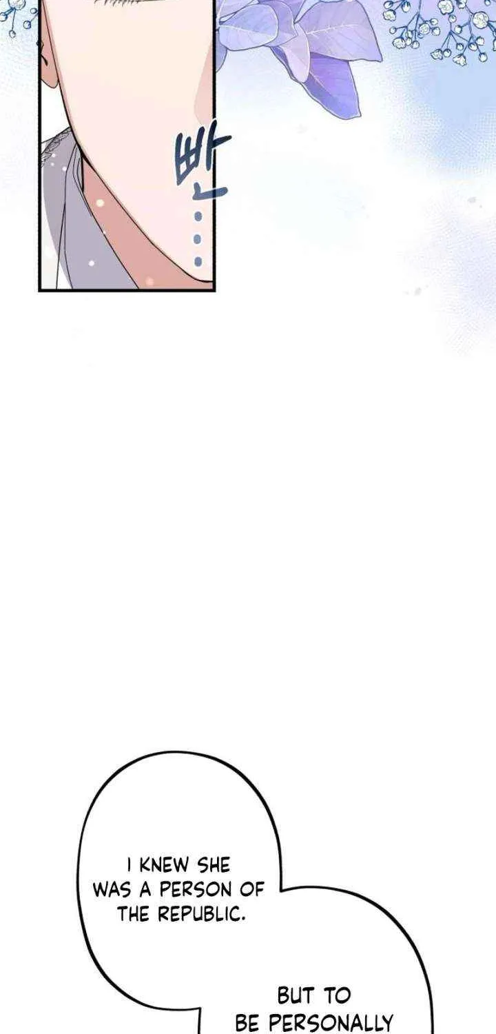 Shadow Princess Chapter 22 page 41 - 