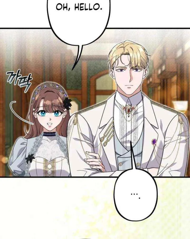 Shadow Princess Chapter 22 page 67 - 