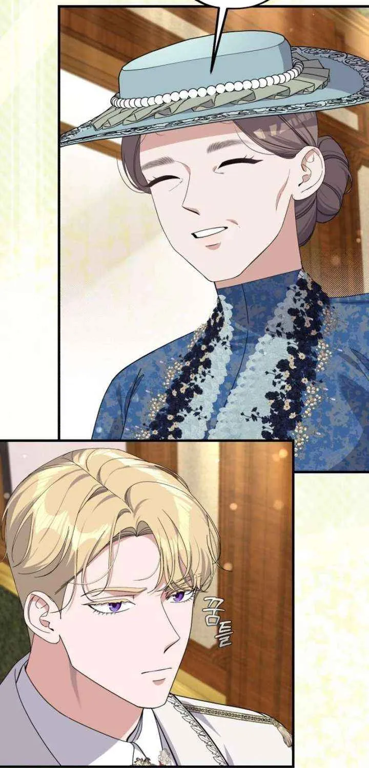Shadow Princess Chapter 22 page 71 - 