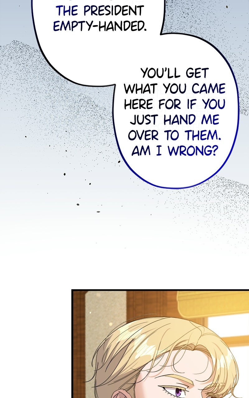 Shadow Princess Episode 23 page 17 - 