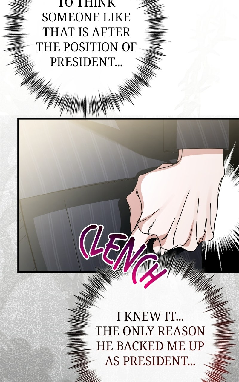 Shadow Princess Episode 24 page 32 - 