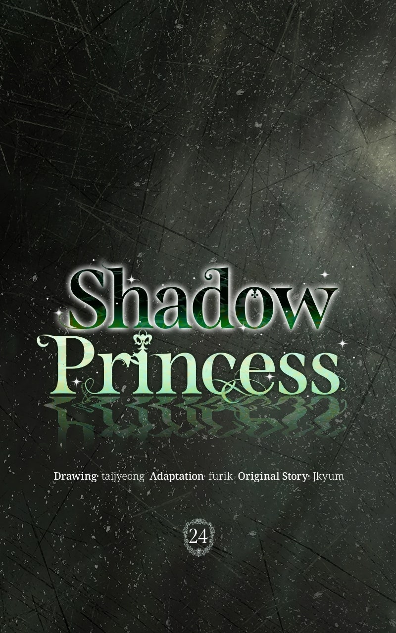 Shadow Princess Episode 24 page 6 - 