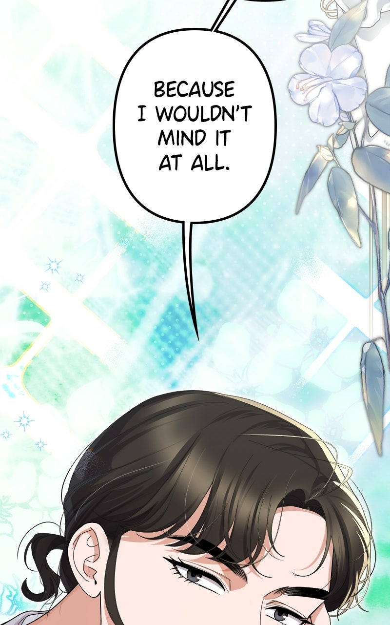 Shadow Princess Episode 25 page 2 - 