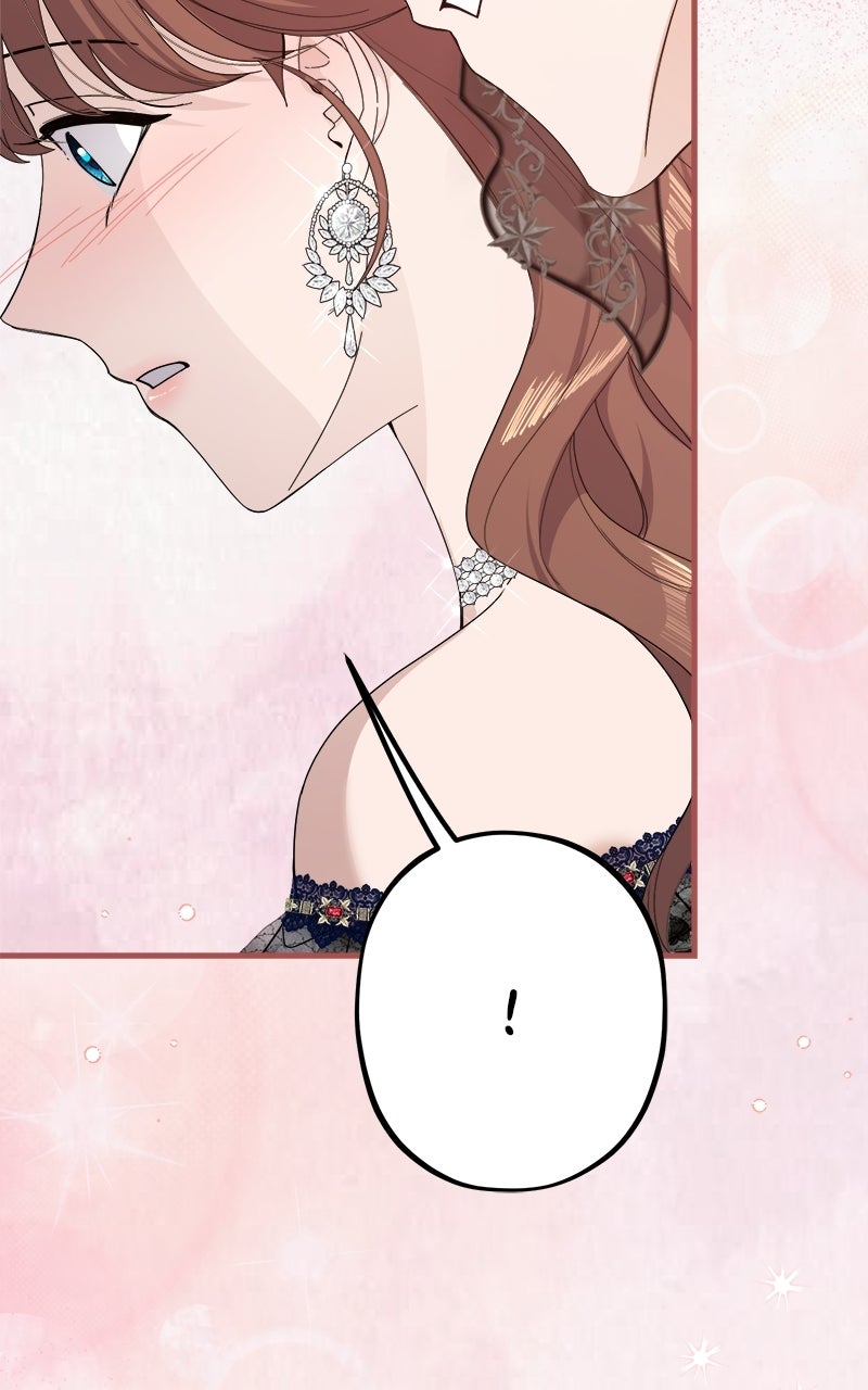 Shadow Princess Episode 25 page 13 - 