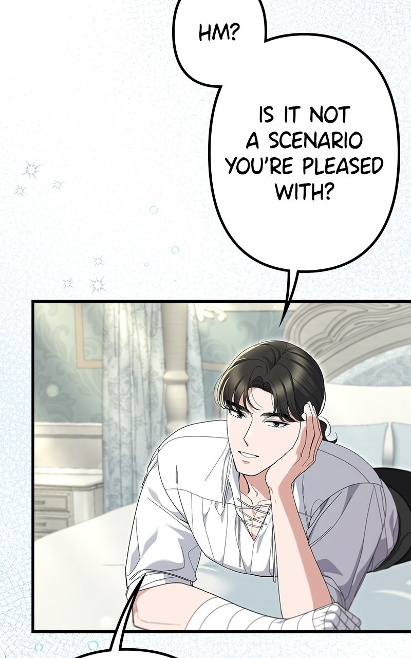 Shadow Princess Episode 25 page 6 - 