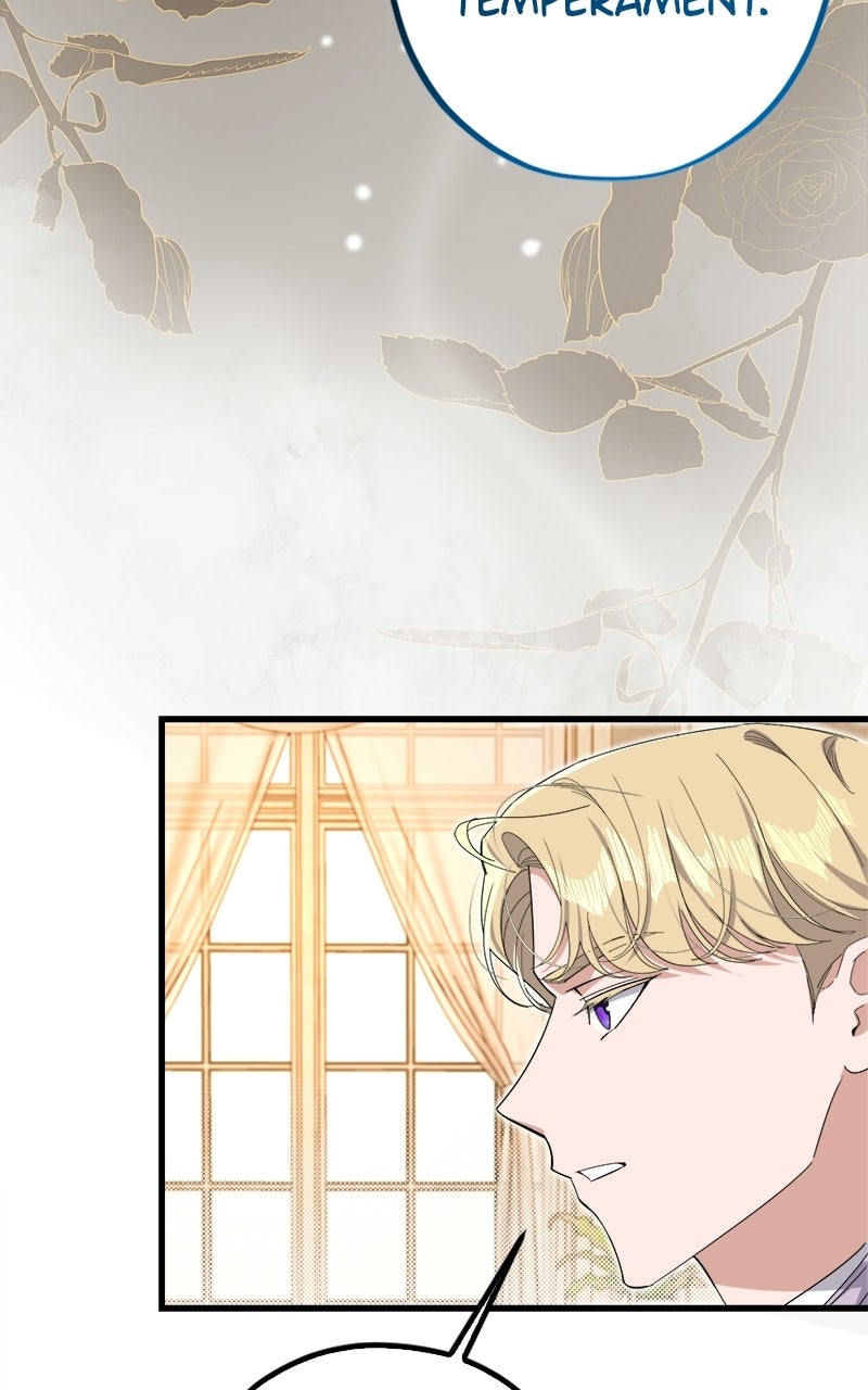 Shadow Princess Episode 26 page 31 - 