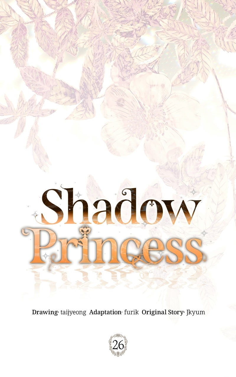 Shadow Princess Episode 26 page 8 - 