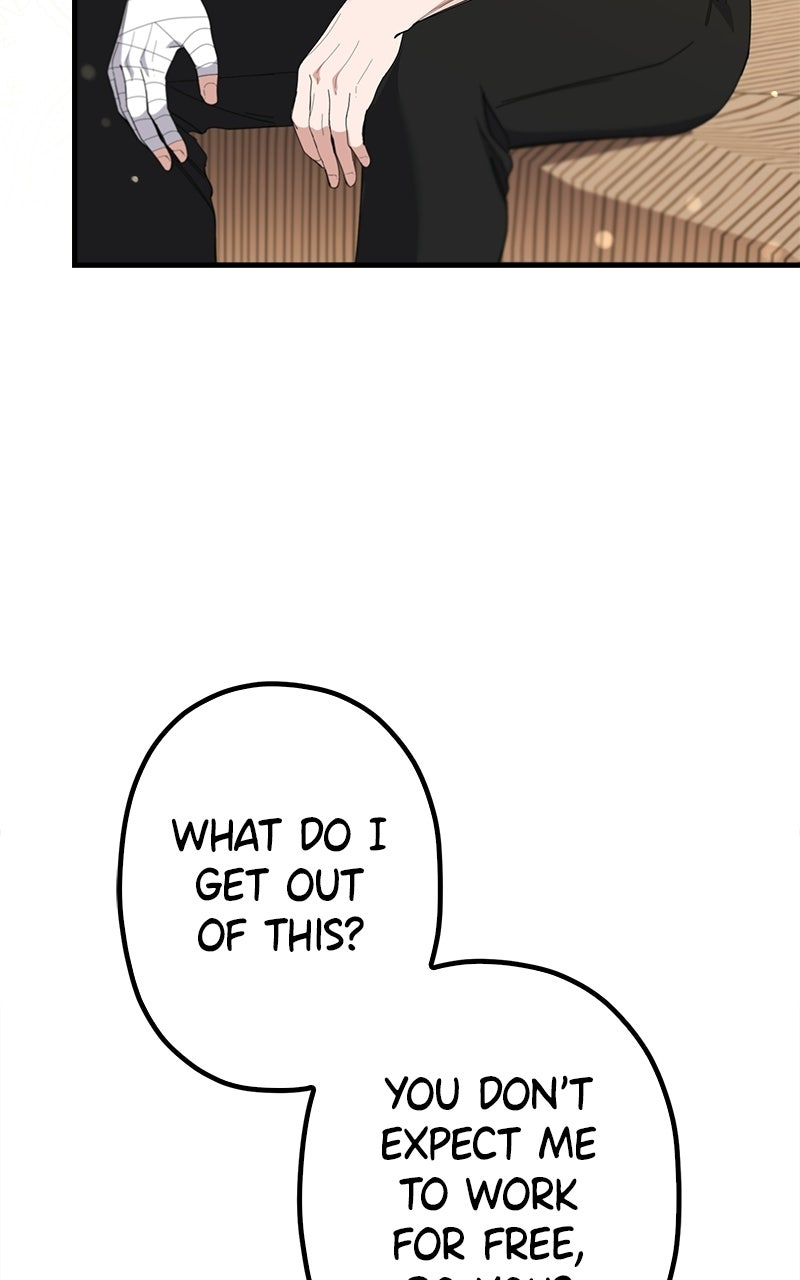 Shadow Princess Episode 26 page 81 - 