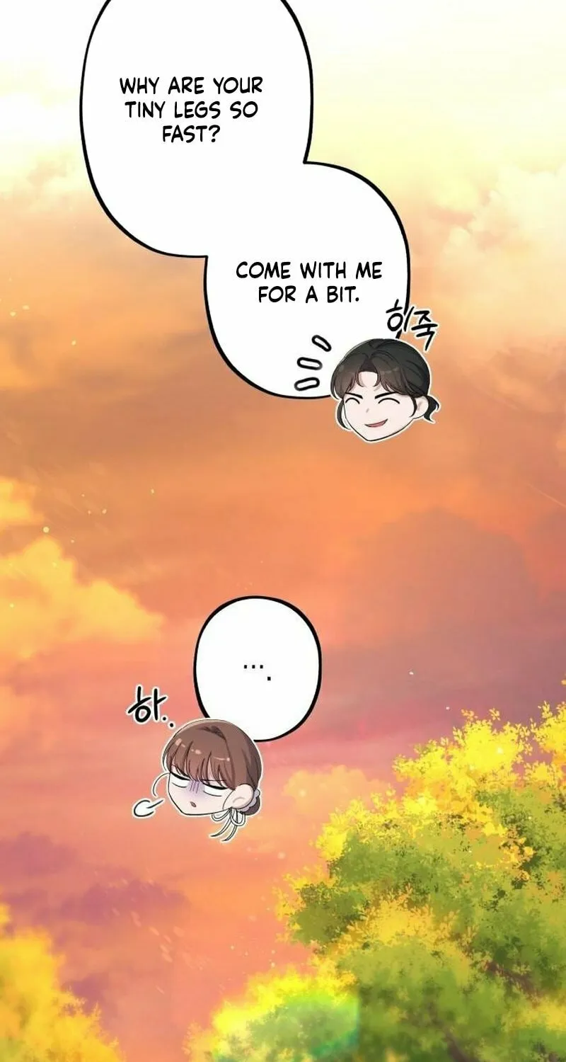 Shadow Princess Chapter 3 page 14 - 