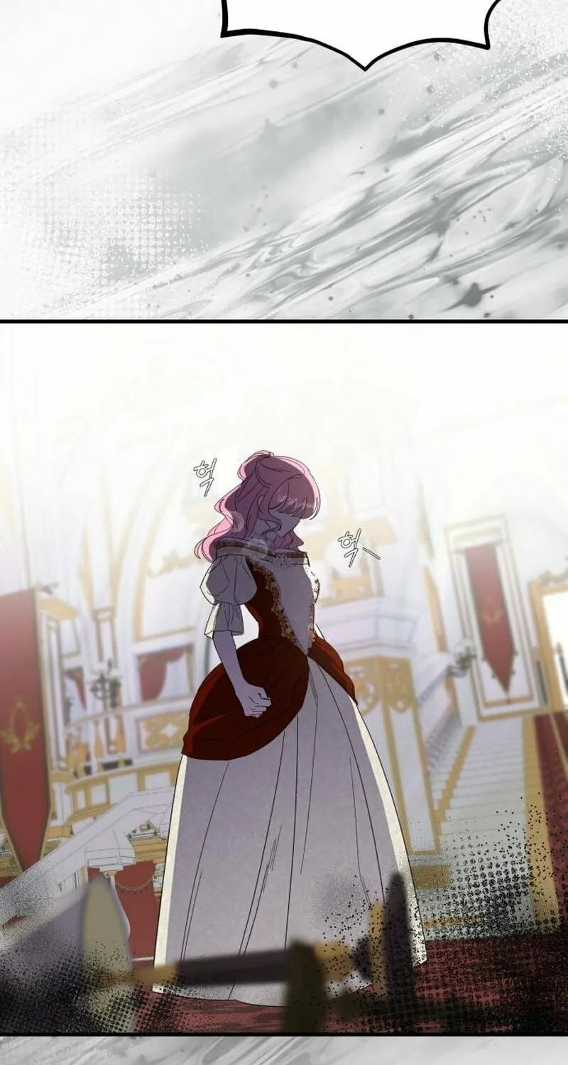 Shadow Princess Chapter 3 page 84 - 