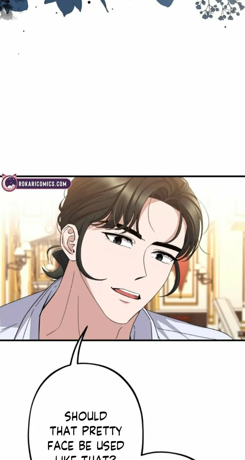 Shadow Princess Chapter 4 page 14 - 