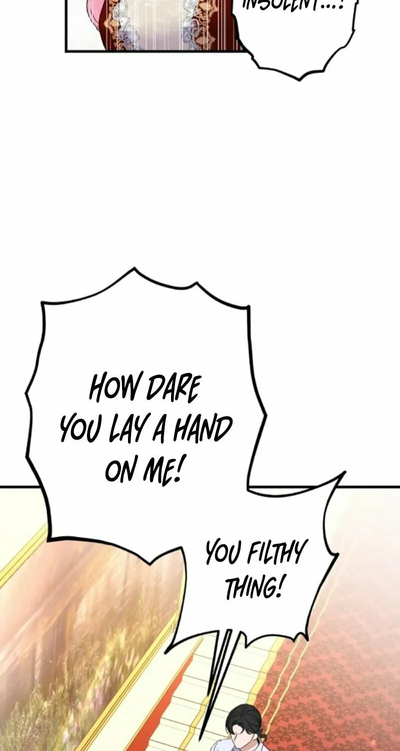 Shadow Princess Chapter 4 page 16 - 