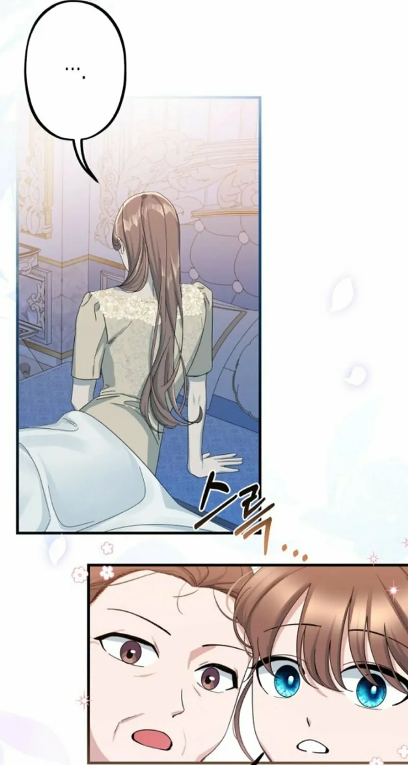 Shadow Princess Chapter 4 page 55 - 