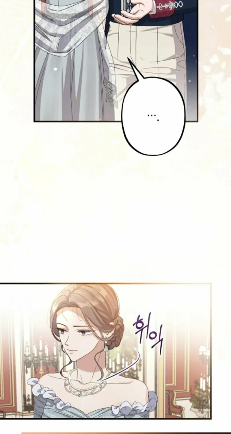 Shadow Princess Chapter 4 page 85 - 