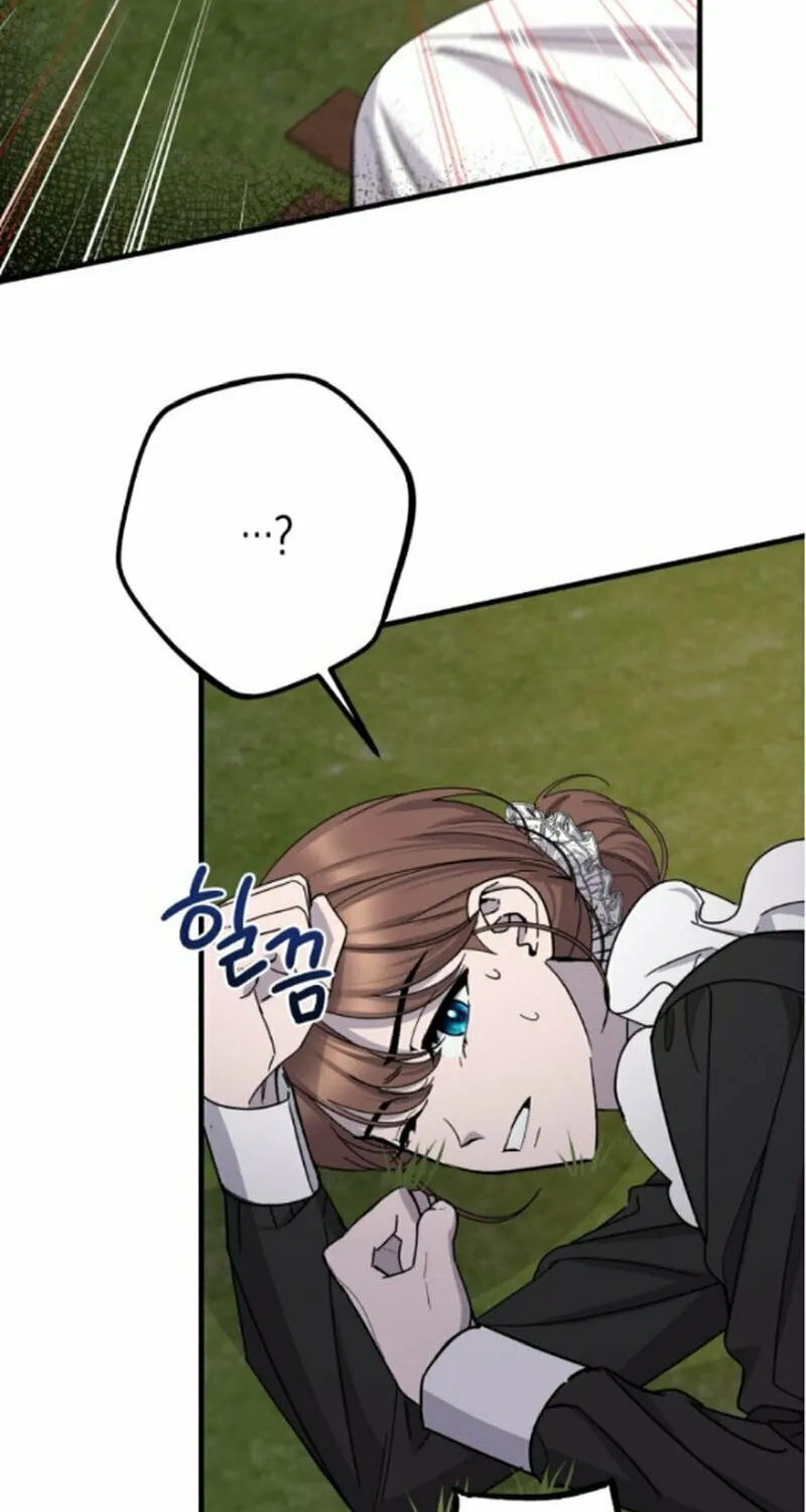 Shadow Princess Chapter 5 page 39 - 