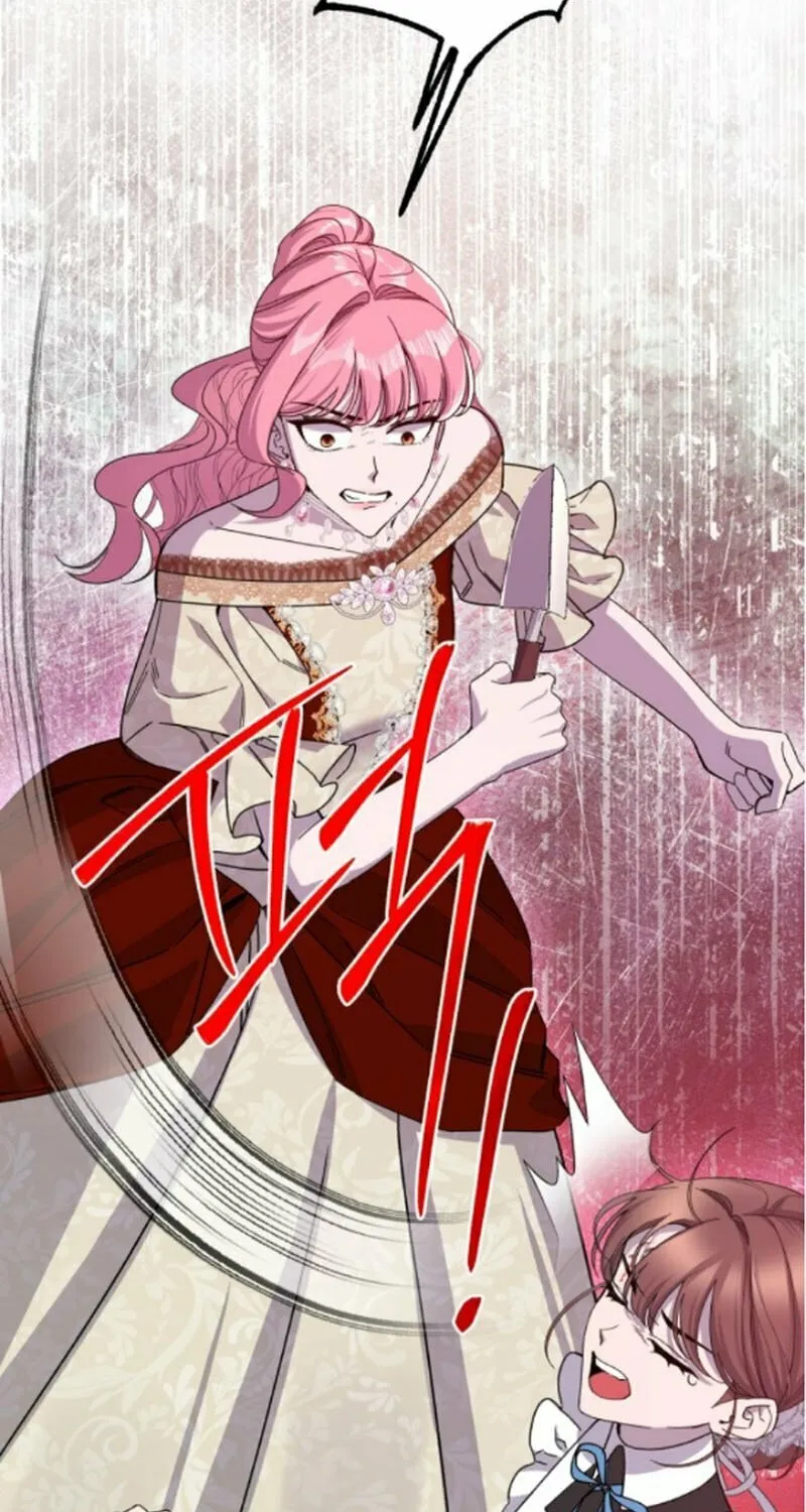 Shadow Princess Chapter 5 page 49 - 