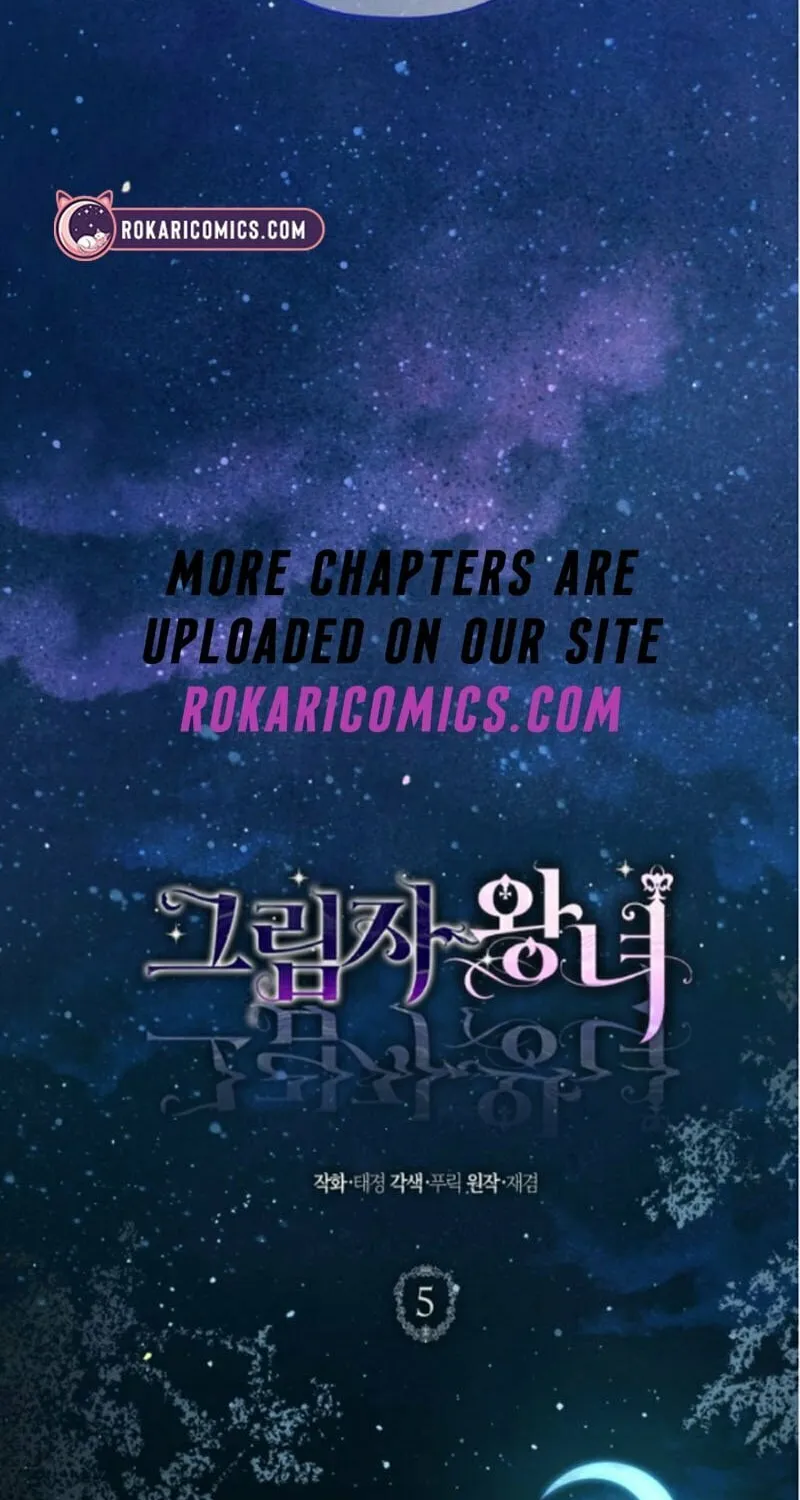 Shadow Princess Chapter 5 page 97 - 