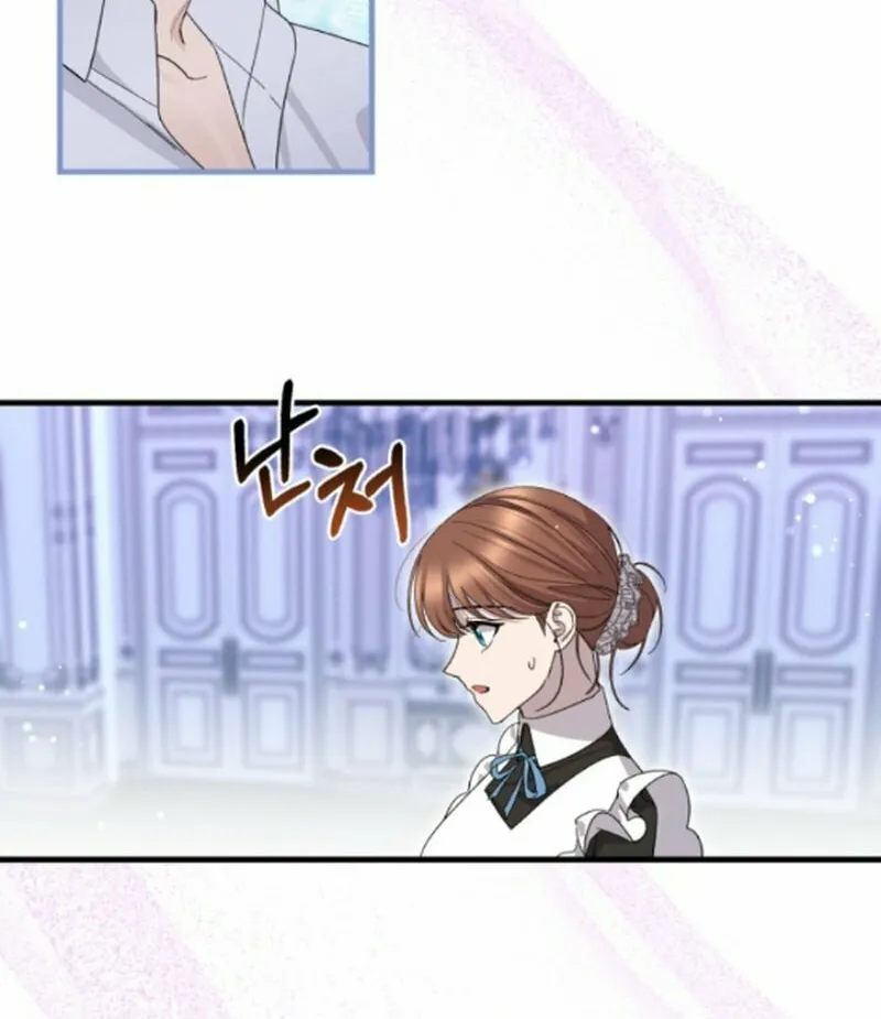Shadow Princess Chapter 6 page 47 - 