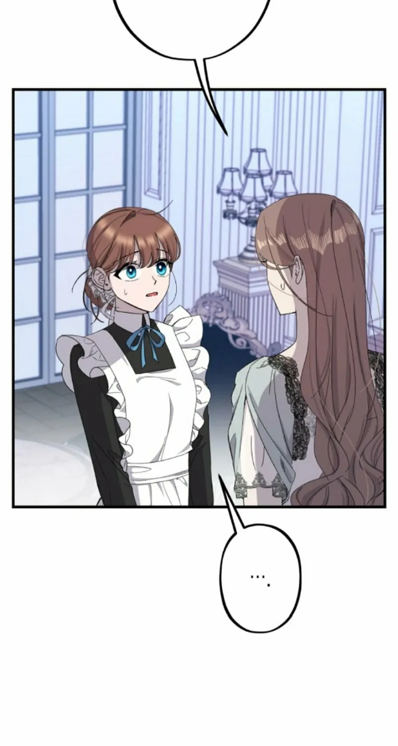 Shadow Princess Chapter 6 page 79 - 