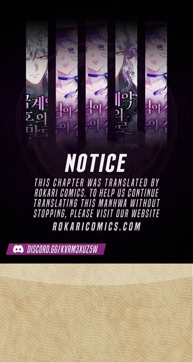 Shadow Princess Chapter 7 page 1 - 