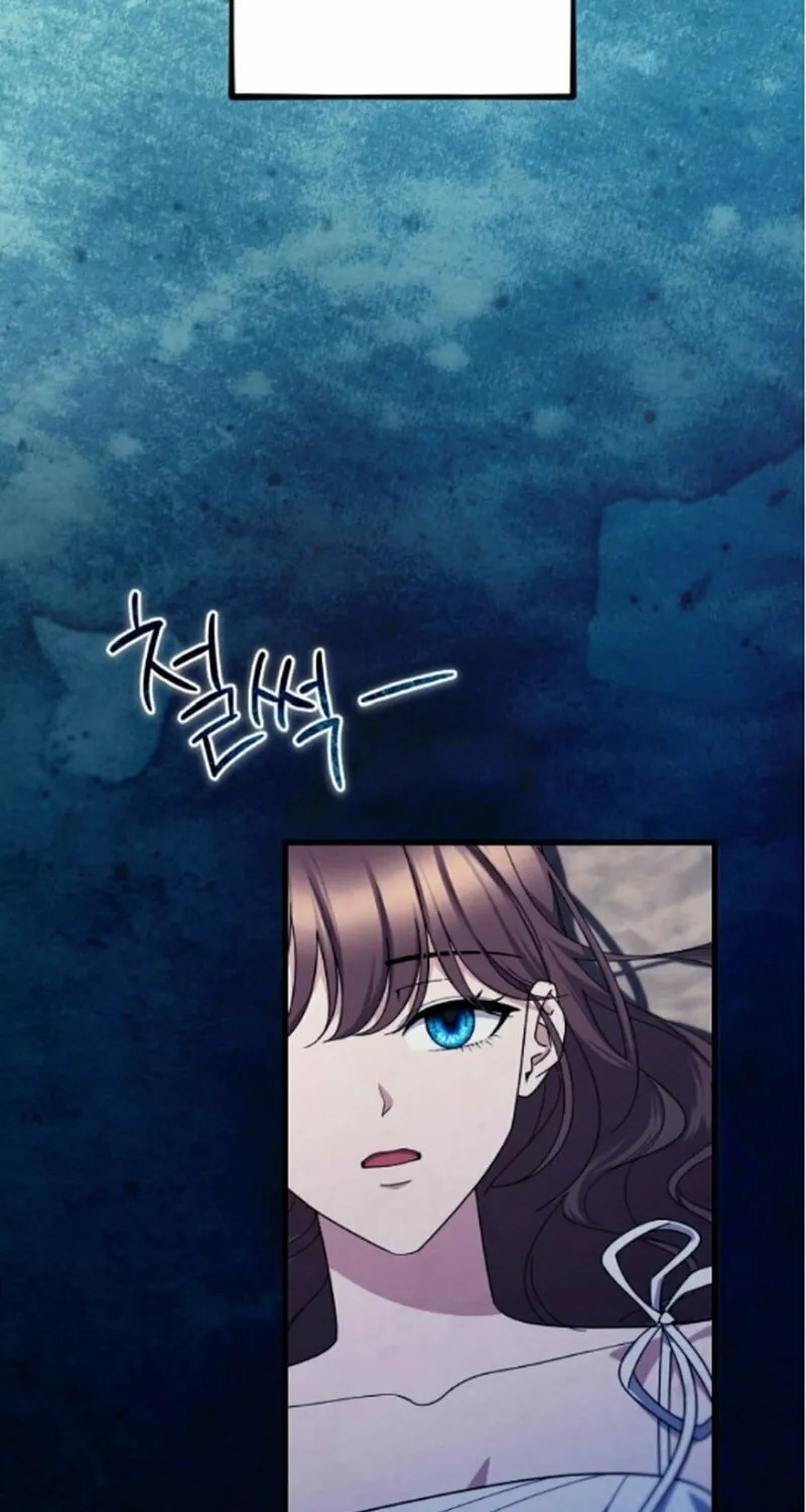 Shadow Princess Chapter 7 page 41 - 