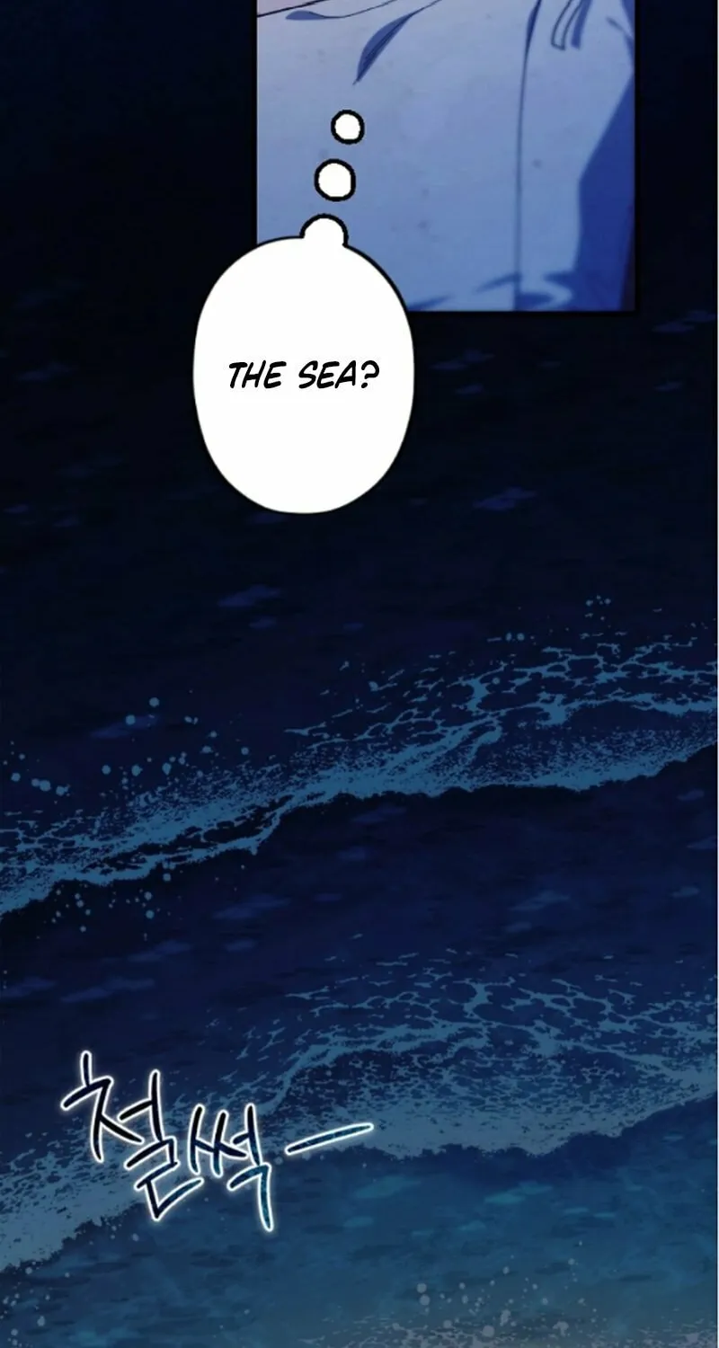 Shadow Princess Chapter 7 page 42 - 