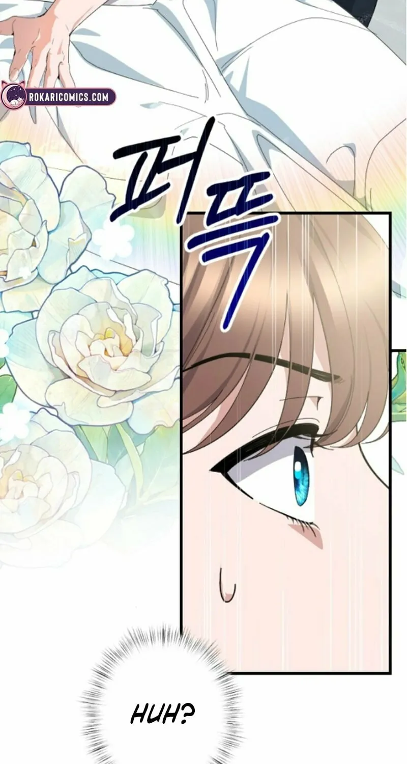 Shadow Princess Chapter 7 page 49 - 