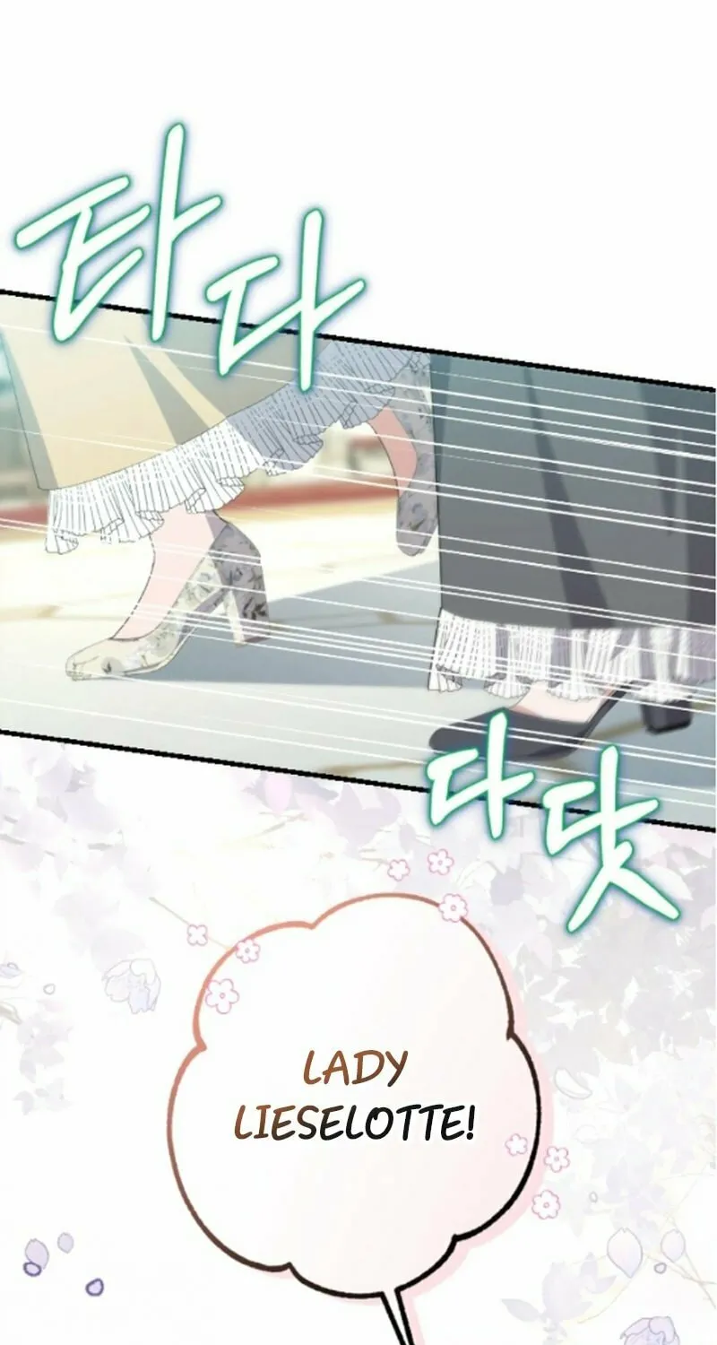 Shadow Princess Chapter 7 page 68 - 
