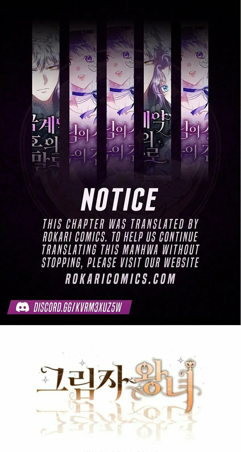 Shadow Princess Chapter 8 page 1 - 