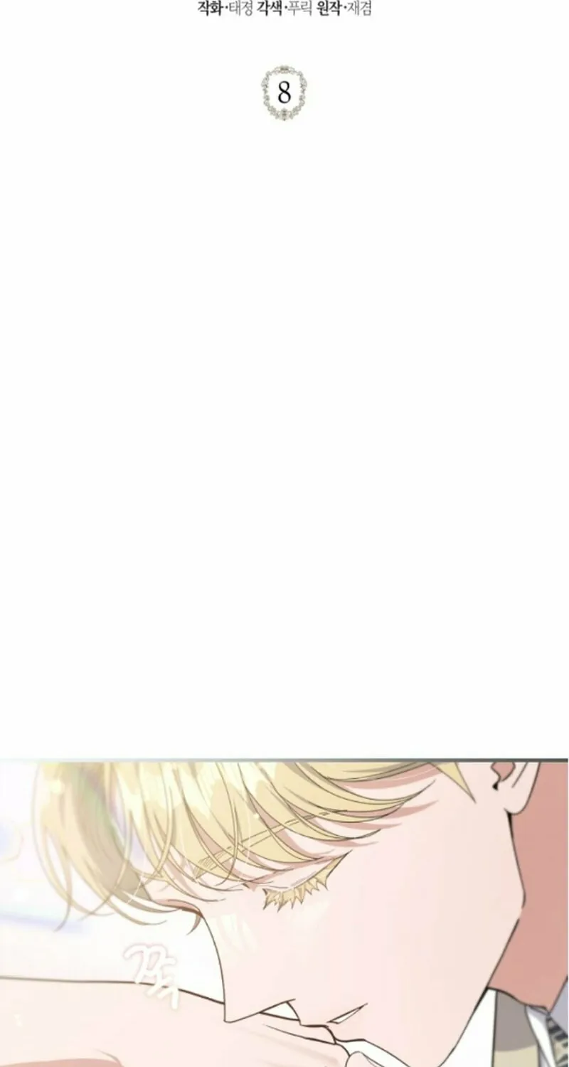 Shadow Princess Chapter 8 page 2 - 