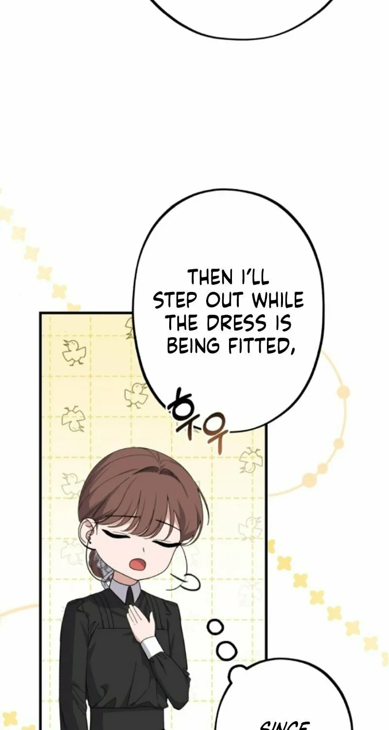 Shadow Princess Chapter 8 page 13 - 