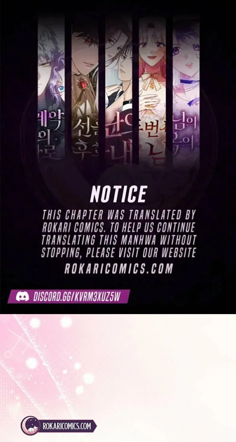 Shadow Princess Chapter 9 page 1 - 