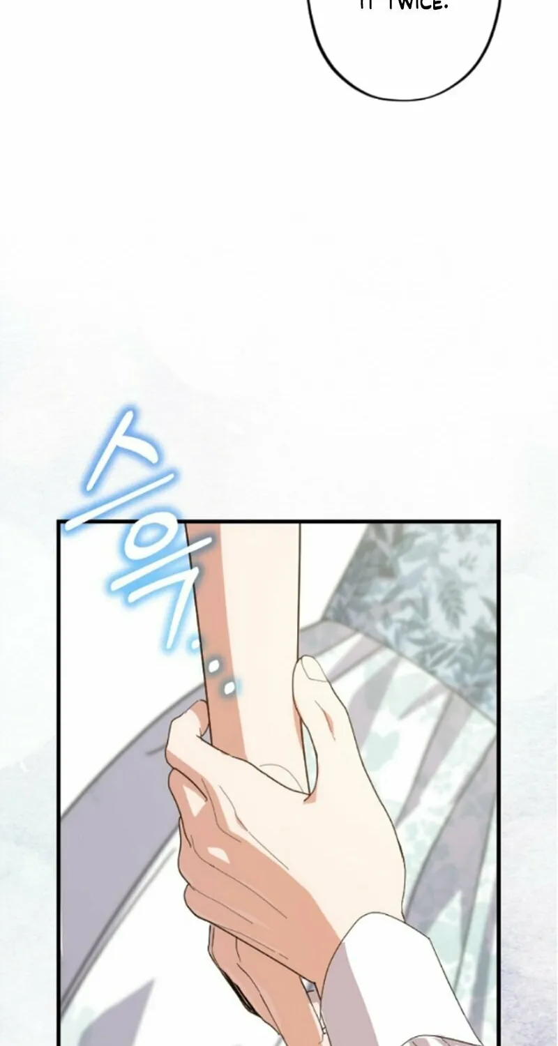 Shadow Princess Chapter 9 page 27 - 