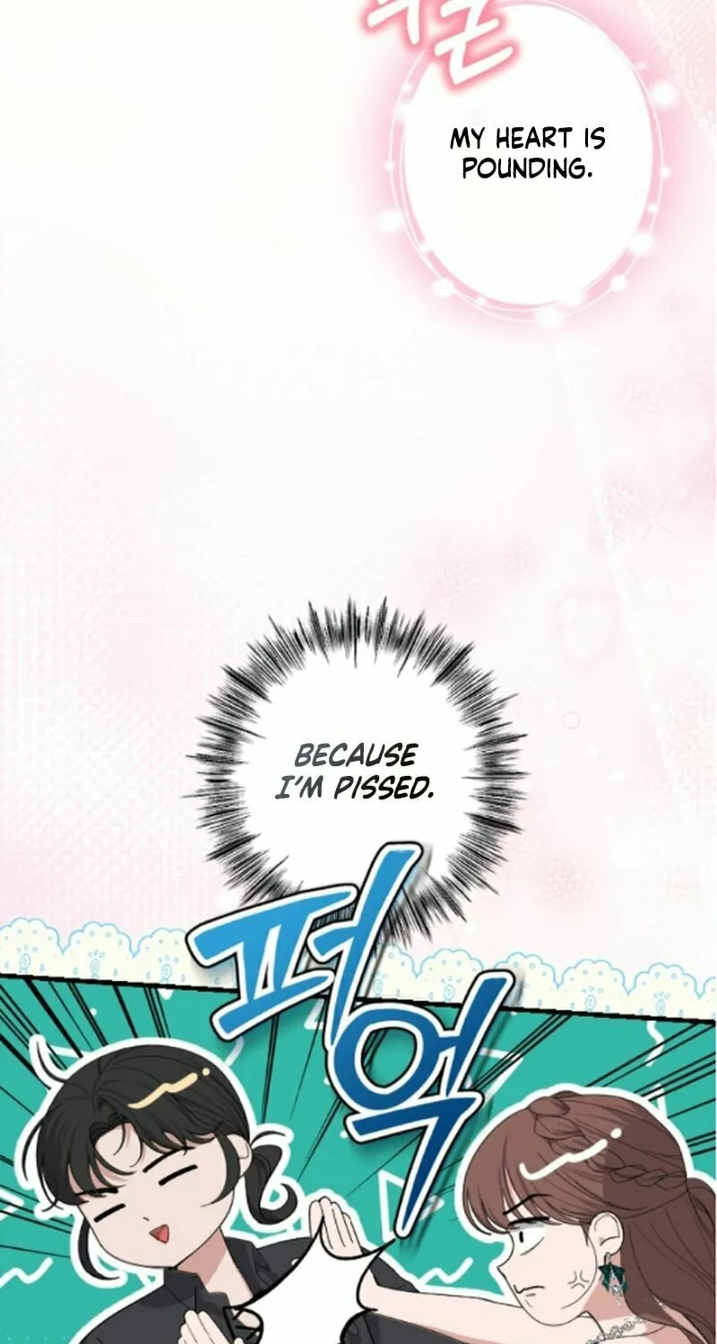 Shadow Princess Chapter 9 page 7 - 