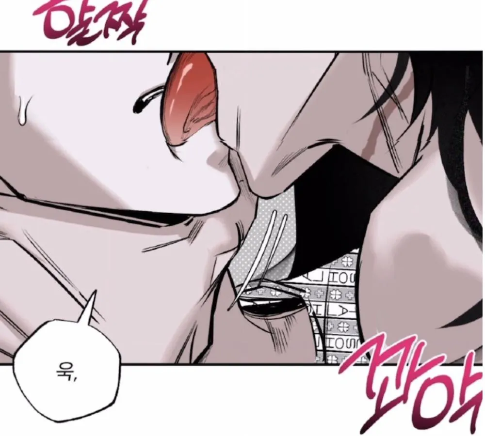 Shadow under the moon Chapter 1.1 page 108 - 