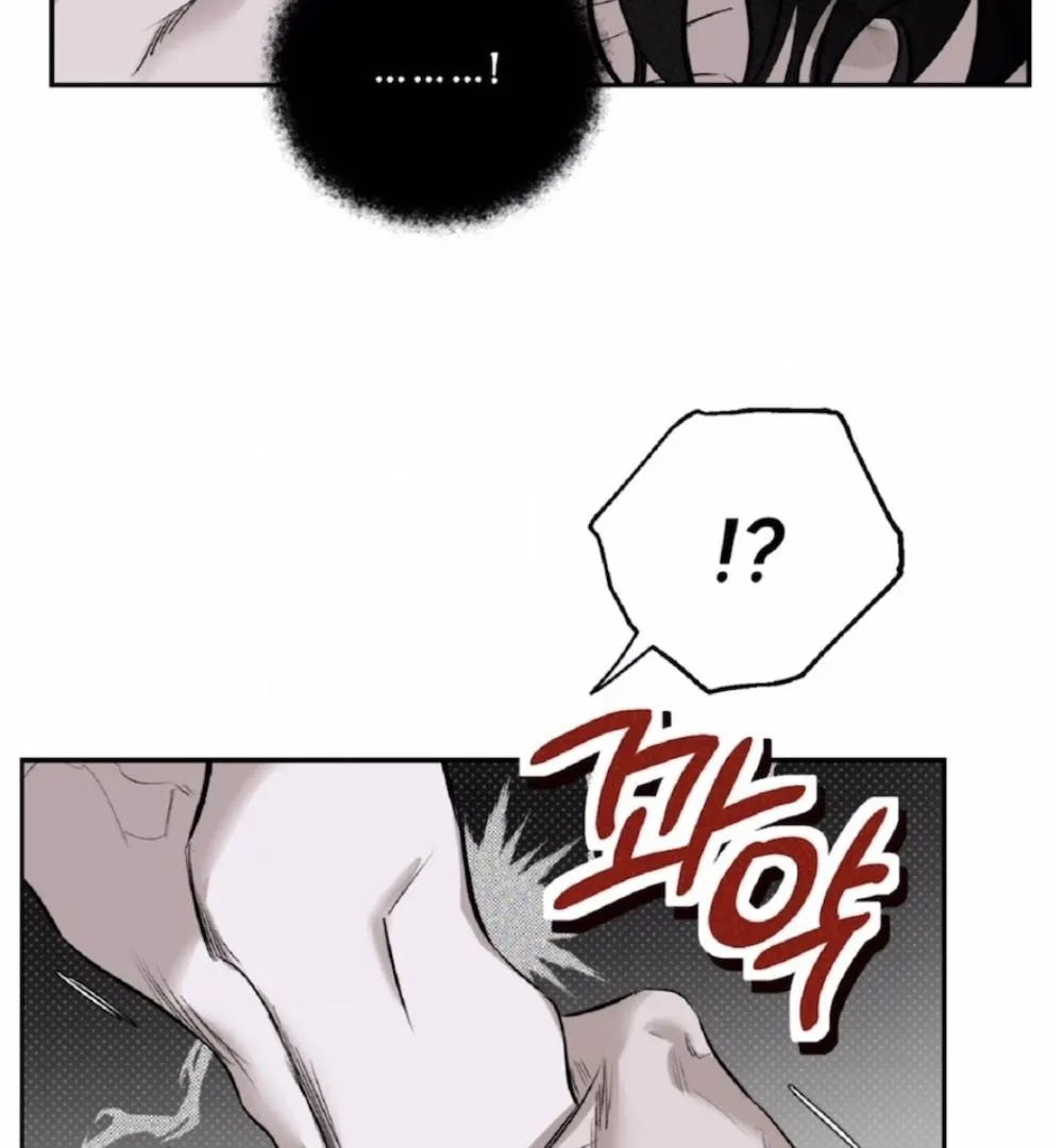 Shadow under the moon Chapter 1.1 page 115 - 