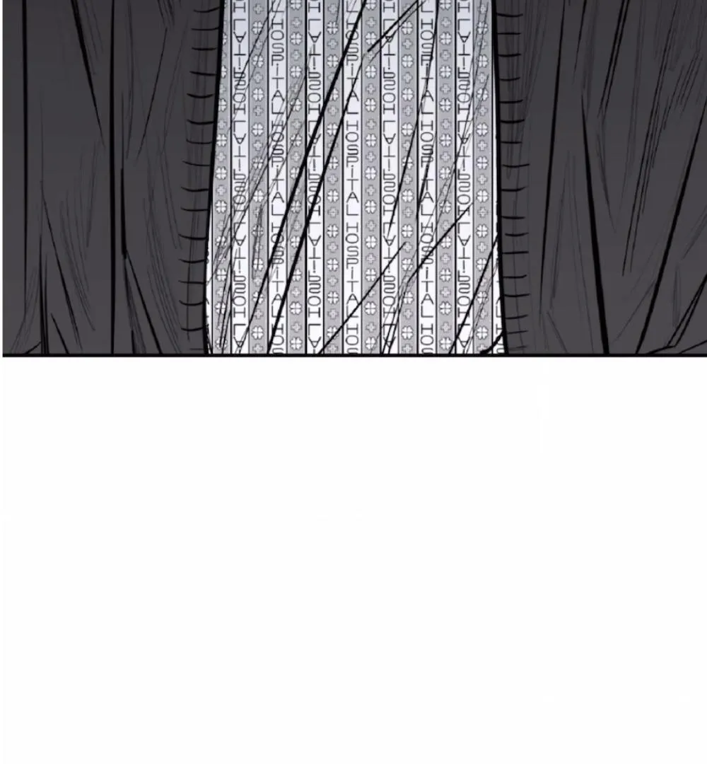 Shadow under the moon Chapter 1.1 page 24 - 