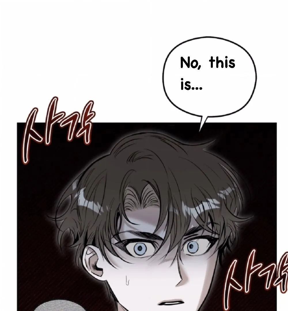 Shadow under the moon Chapter 1.1 page 71 - 
