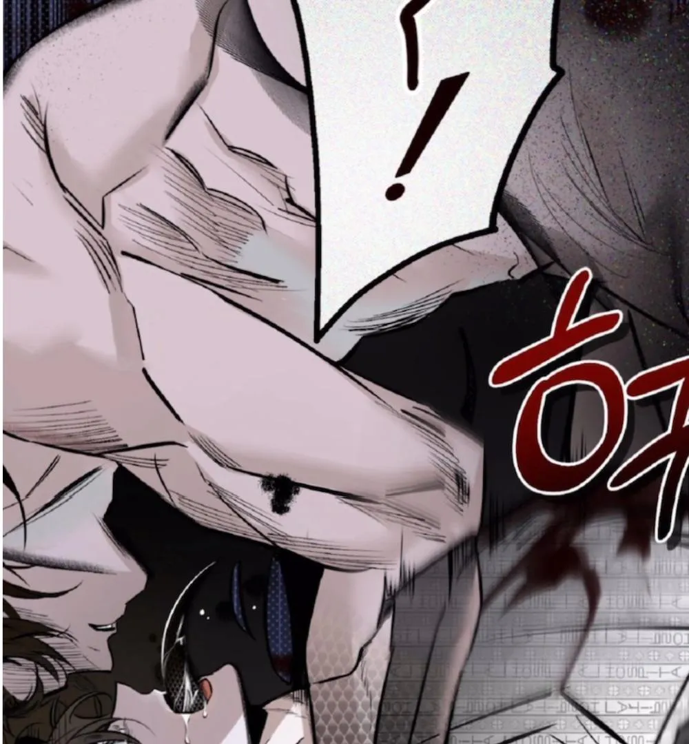 Shadow under the moon Chapter 1.1 page 95 - 
