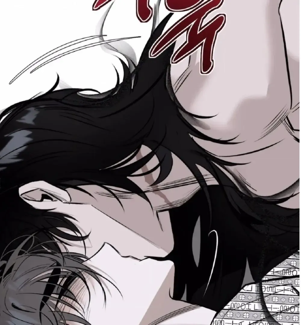 Shadow under the moon Chapter 1.2 page 111 - 