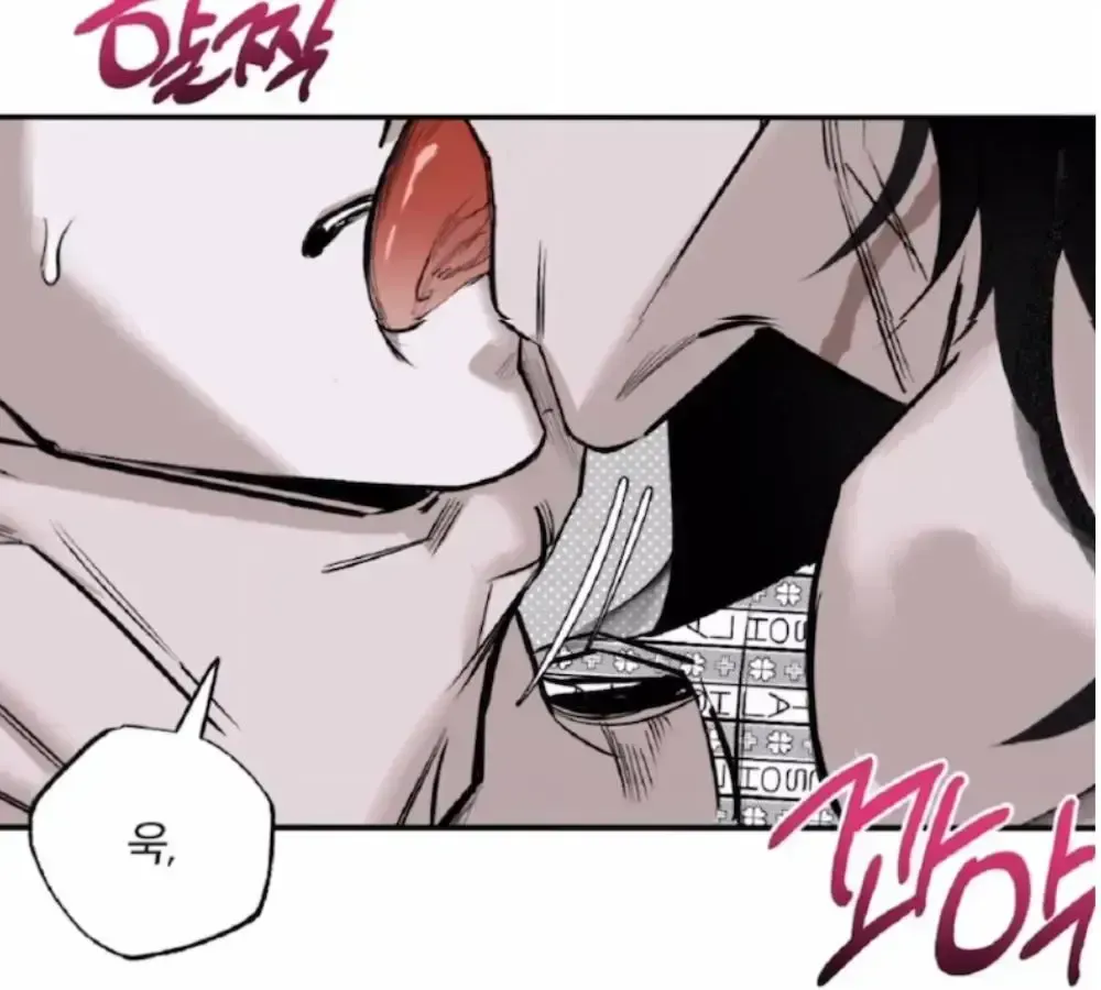 Shadow under the moon Chapter 1.3 page 107 - 