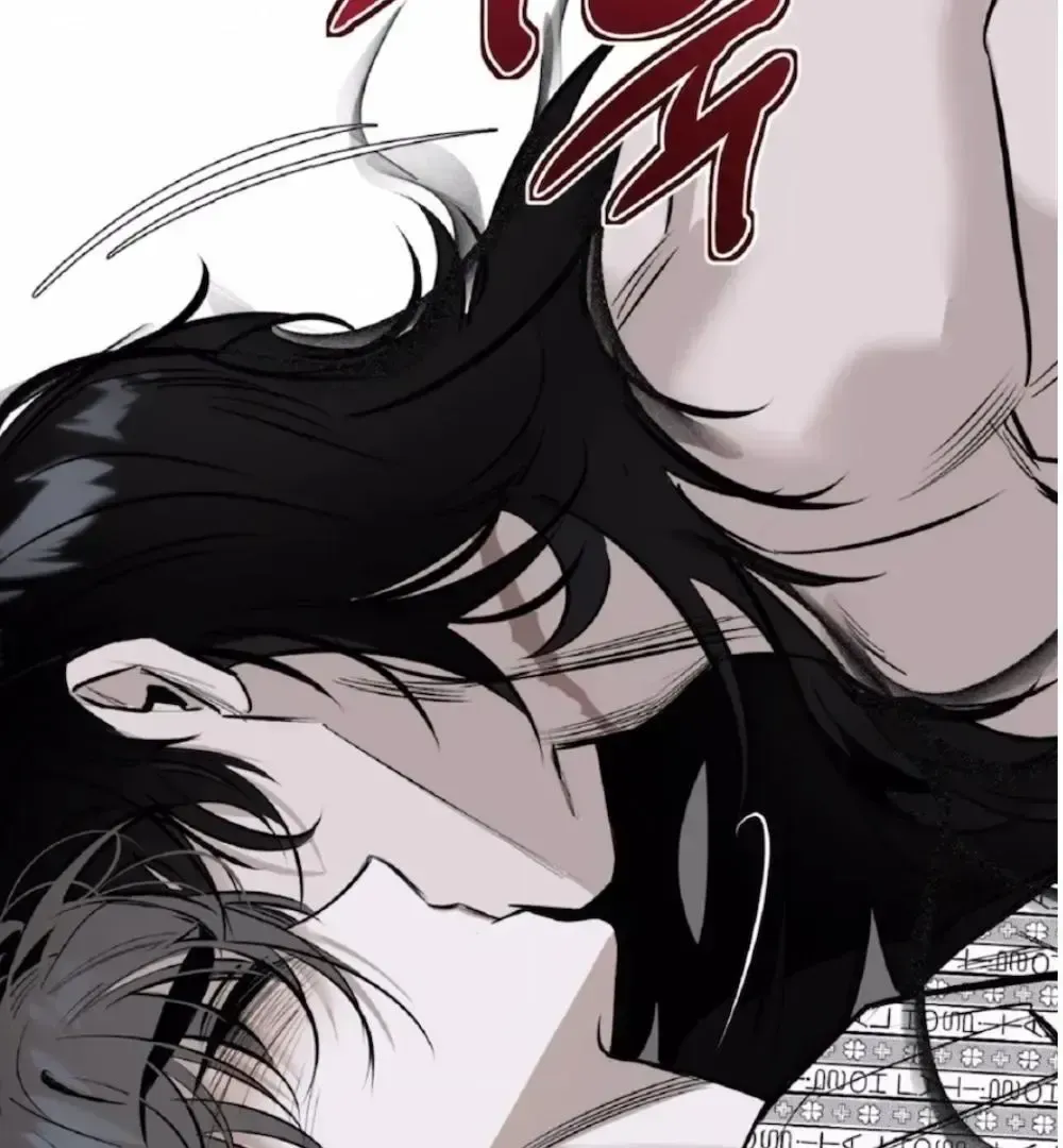 Shadow under the moon Chapter 1.3 page 110 - 